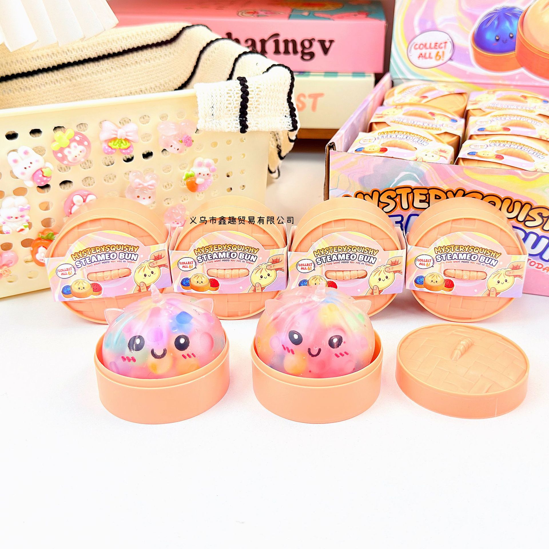 Mystery Squishy Steamed Bun To - đánh giá và giá Party Games For Adults And Kids
