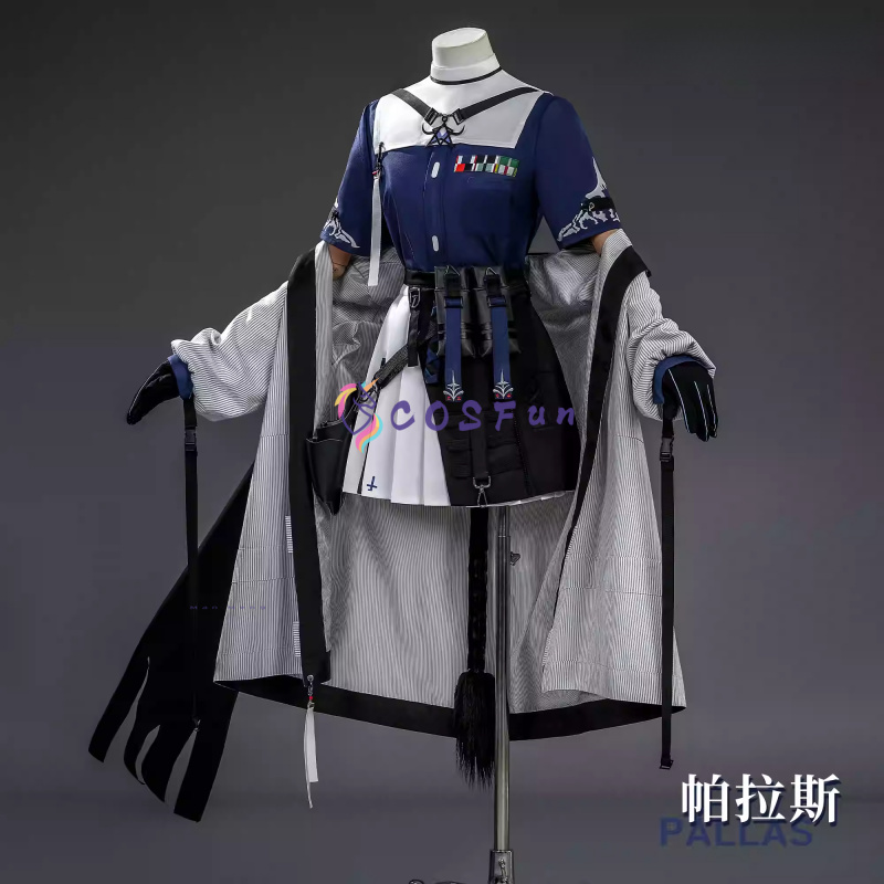Game Arknights Pallas Cosplay  - đánh giá và giá Party Games For Christmas