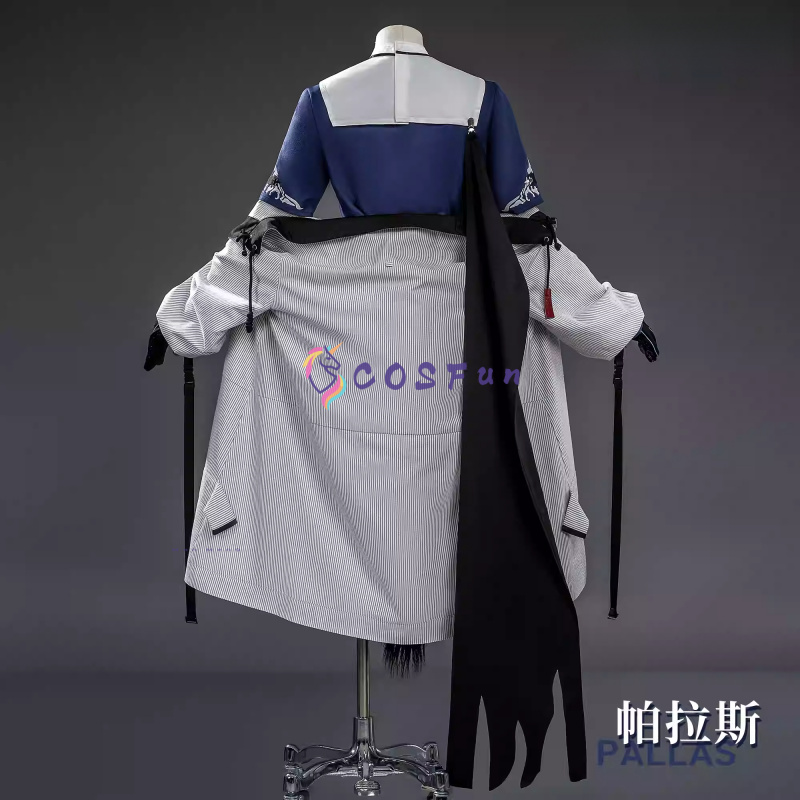 Game Arknights Pallas Cosplay  - đánh giá và giá Party Games For Christmas