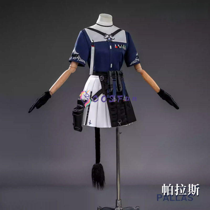 Game Arknights Pallas Cosplay  - đánh giá và giá Party Games For Christmas
